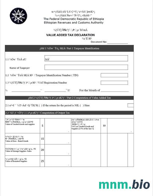 Deklaracja podatku od wartości dodanej w Etiopii Word i szablon PDF